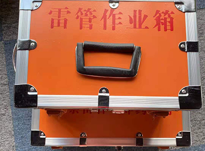 新巴尔虎右雷管箱