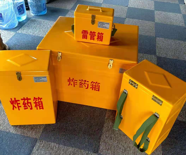 新巴尔虎右炸药雷管箱的型号那么多，应该如何选择？