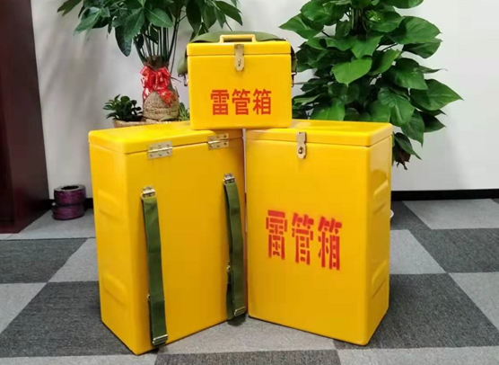 新巴尔虎右矿山爆破用的炸药箱雷管箱，你了解多少？