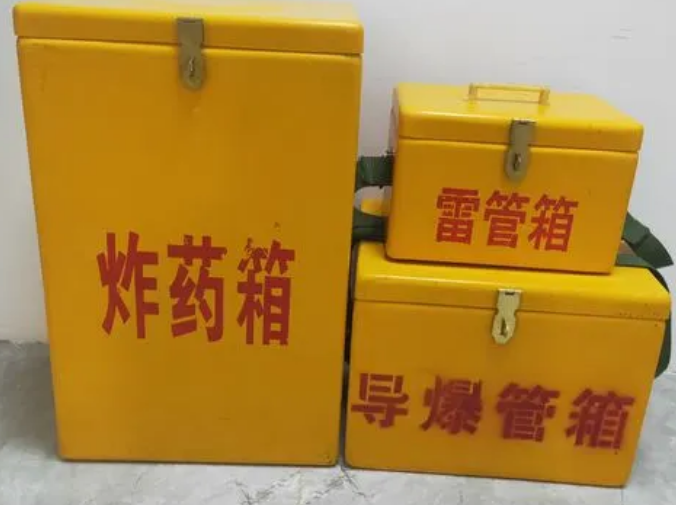 新巴尔虎右玻璃钢雷管箱的适用范围