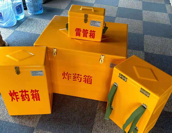 新巴尔虎右不同环境下如何选择炸药箱雷管箱