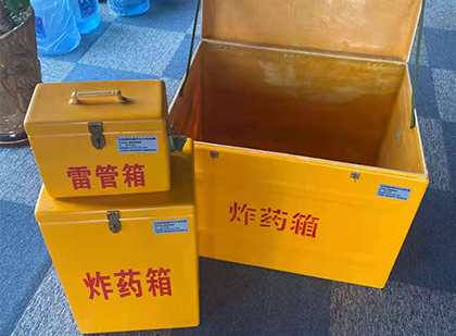 新巴尔虎右玻璃雷管箱生产标准全解析：安全、性能与合规的基石